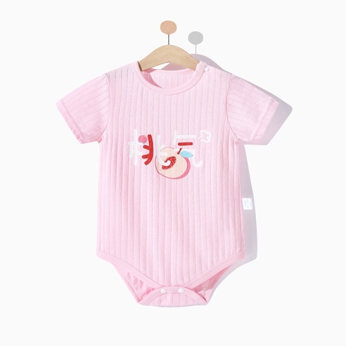 

Baby Cotton Short Sleeve Bodysuit (Color:Peachy Size:73)