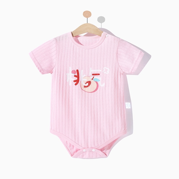

Baby Cotton Short Sleeve Bodysuit (Color:Peachy Size:80)