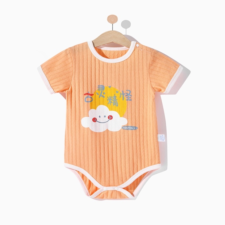 

Baby Cotton Short Sleeve Bodysuit (Color:Quirky Size:90)