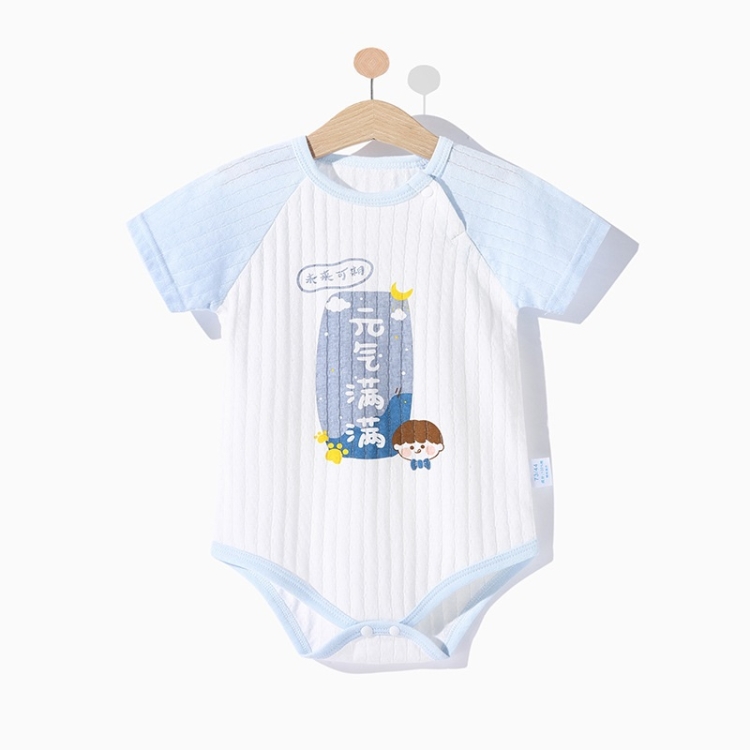 

Baby Cotton Short Sleeve Bodysuit (Color:Full Of Energy Size:66)