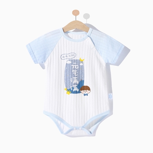 

Baby Cotton Short Sleeve Bodysuit (Color:Full Of Energy Size:80)